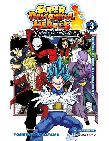 BOLA DE DRAC HEROES ULTRA GOD MISSION 3