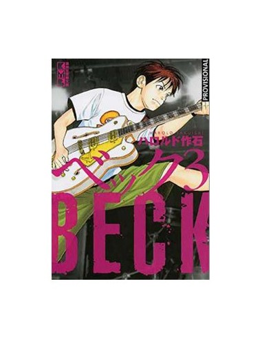 BECK EDICION KANZENBAN 3