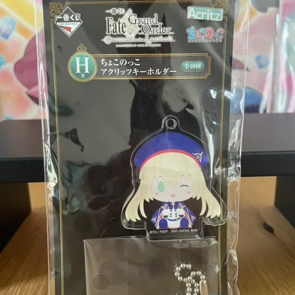 Fate/Grand Order – Porte-clés acrylique Altria Caster Chokonokko Ichiban Kuji Cosmos in the Lostbelt 5 cm