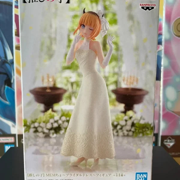 Oshi no Ko – Memcho Bridal Dress Figure 18 cm Banpresto