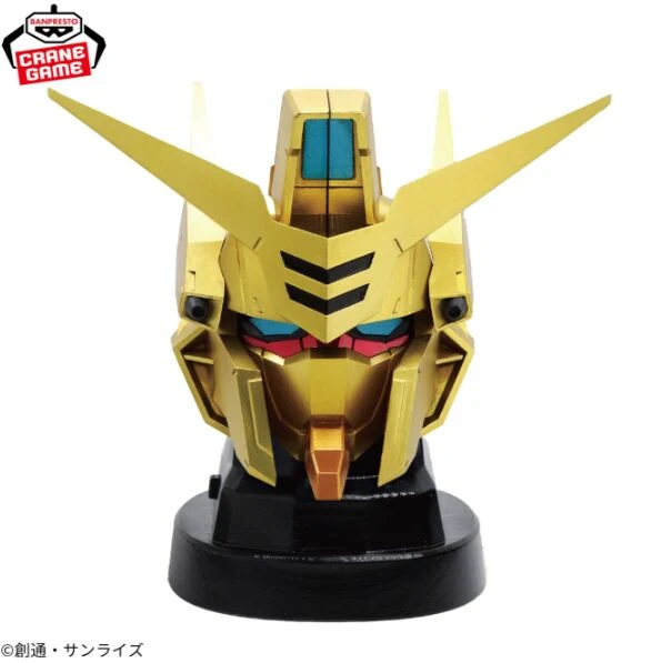 Gundam SEED Freedom – Speaker Shiranui Akatsuki Gundam 14 cm Bandai Spirits