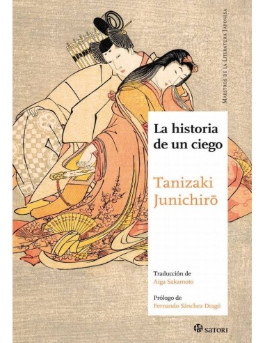 HISTORIA DE UN CIEGO,LA