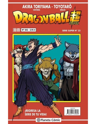DRAGON BALL SERIE ROJA 243