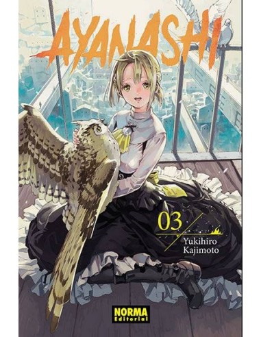 AYANASHI 3