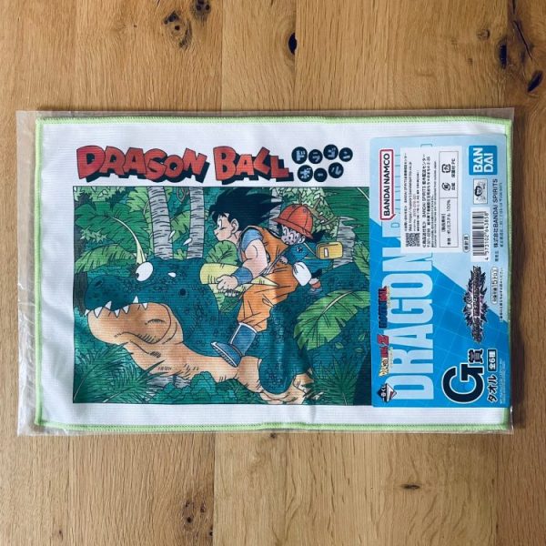 Dragon Ball - Towel Goku, Gohan - Ichiban Kuji Dragon Ball VS Omnibus Ultra (Lot G) 23×35 cm