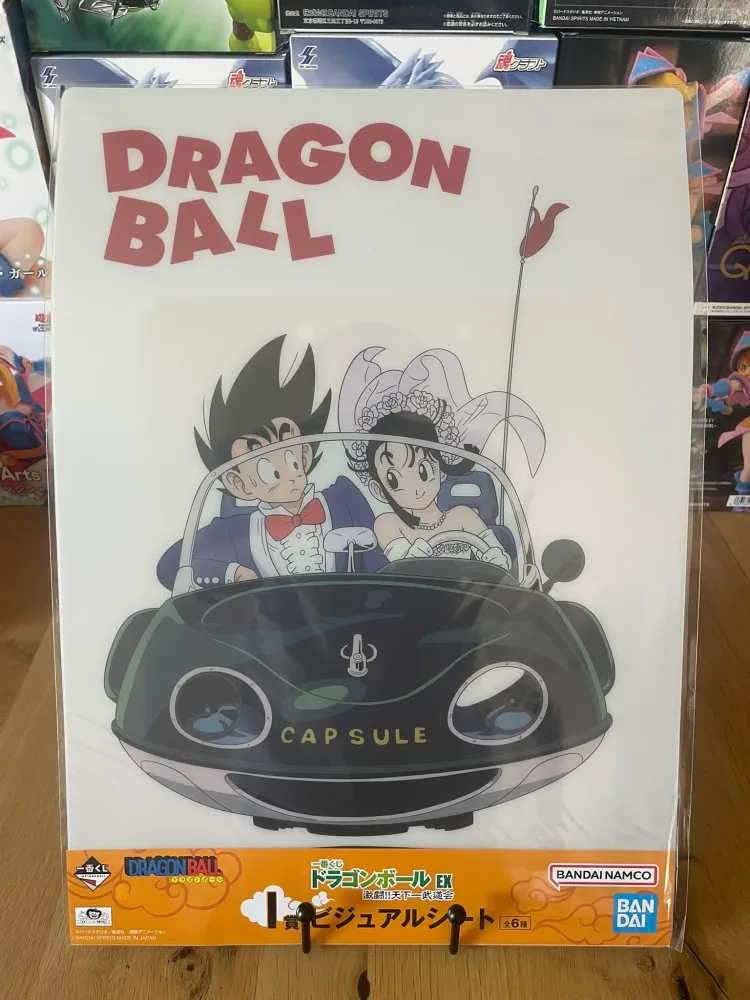 Dragon Ball - Poster plastique A3 Son Goku & Chi-Chi - Ichiban Kuji Dragon Ball EX Gekitou!! Tenkaichi Budoukai (Lot I)