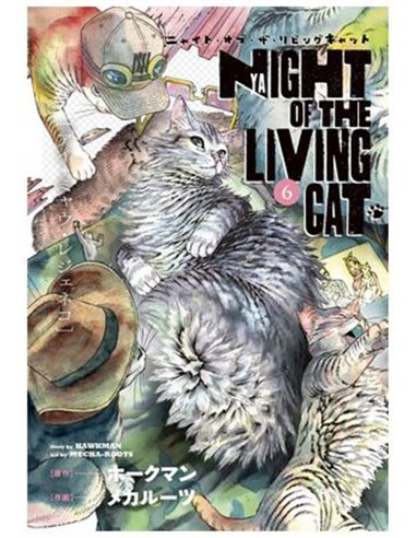 NYAIGHT OF THE LIVING CAT 06