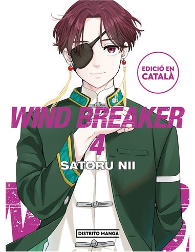 WIND BREAKER 4