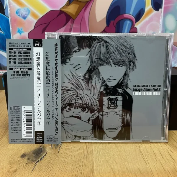 Saiyuki – CD Audio Image Album Vol.3 Movic