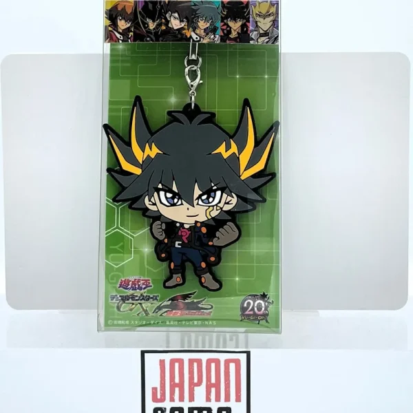 Yu-Gi-Oh! - Keychain Series Deformed Rubber Strap Special Vol.2 Yusei Fudou