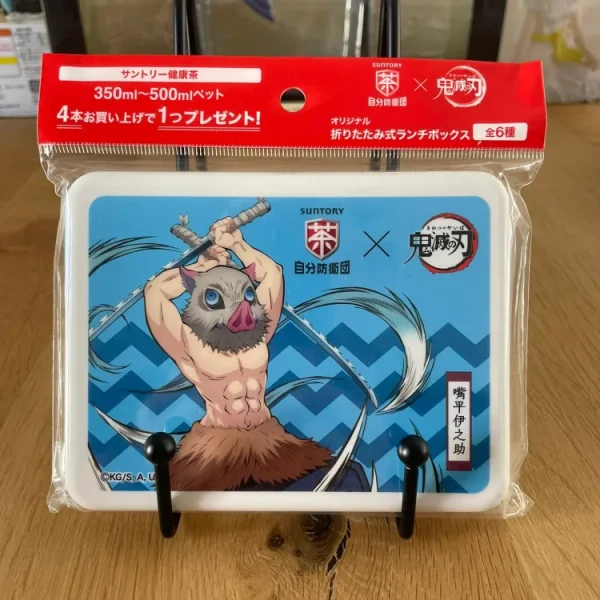 Demon Slayer - Suntory Bento Inosuke Hashibira