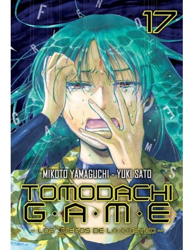 TOMODACHI GAME 17