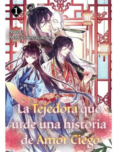 LA TEJEDORA QUE URDE UNA HISTORIA DE AMOR CIEGO 1