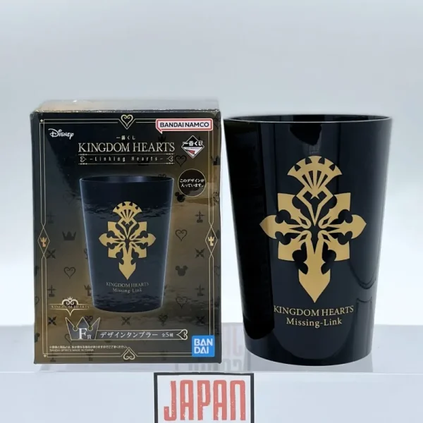 Kingdom Hearts - ICHIBAN KUJI - Linking Hearts Lot F Verre plastique Logo