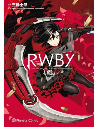 RWBY