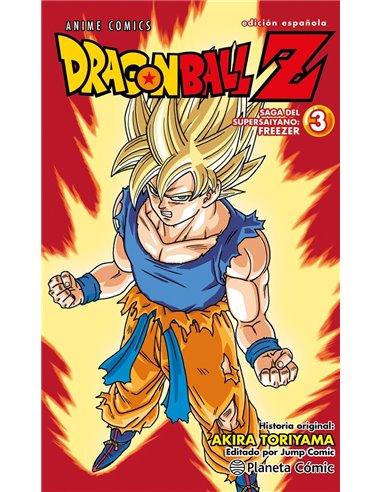 DRAGON BALL Z ANIME SERIES FREEZER 3
