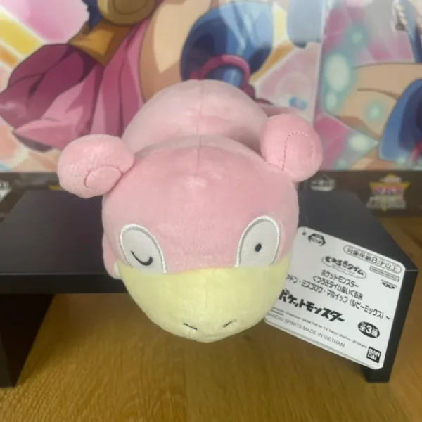 Pokémon – Peluche Ramoloss 19 cm Banpresto