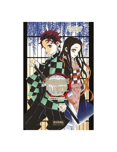 GUARDIANES DE LA NOCHE FANBOOK 1