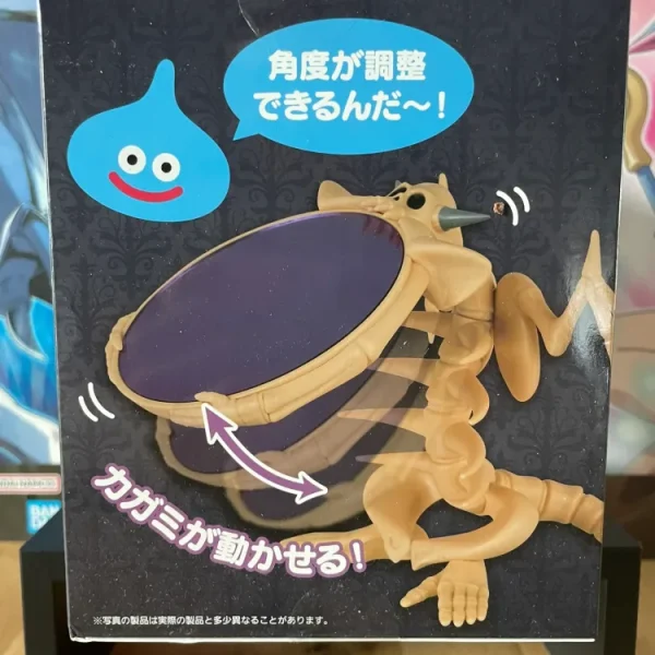 Dragon Quest – Miroir de Table Maléfique 13 cm Square Enix