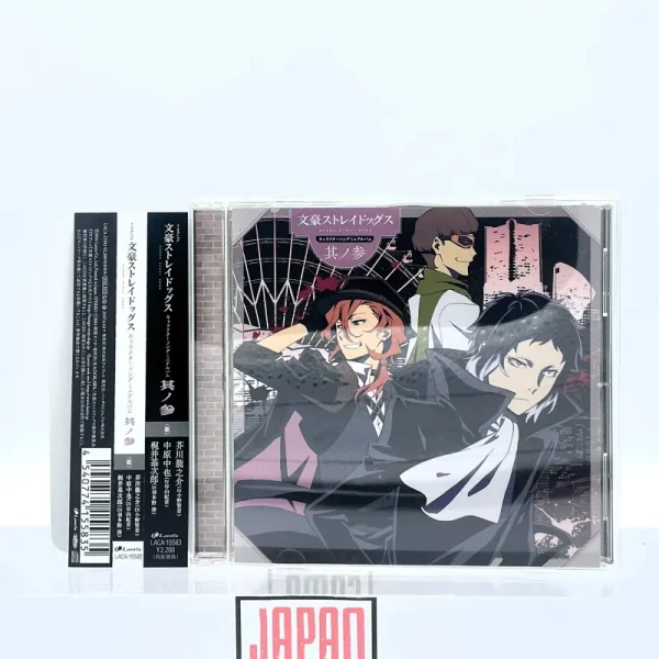 OST - BUNGO STRAY DOGS Character Song Mini Album Vol.3