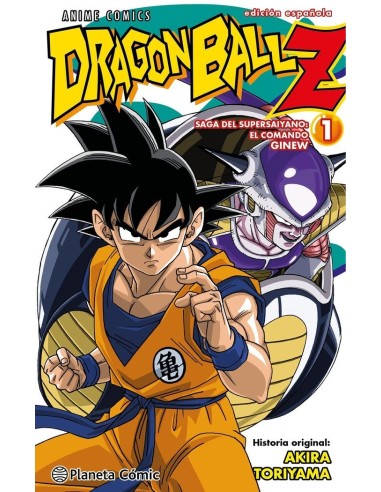 DRAGON BALL Z ANIME COMICS SAGA DEL COMANDO GINEW Nº 01/06