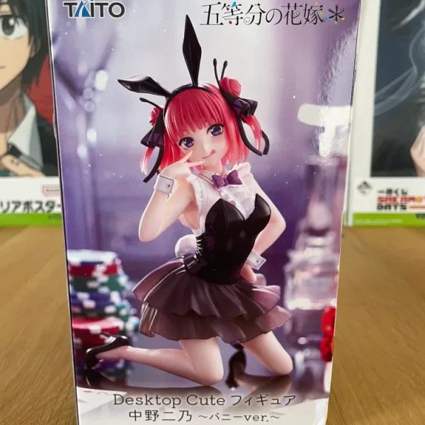 The Quintessential Quintuplets – Nakano Nino Desktop Cute Bunny Figure Ver. 13 cm Taito