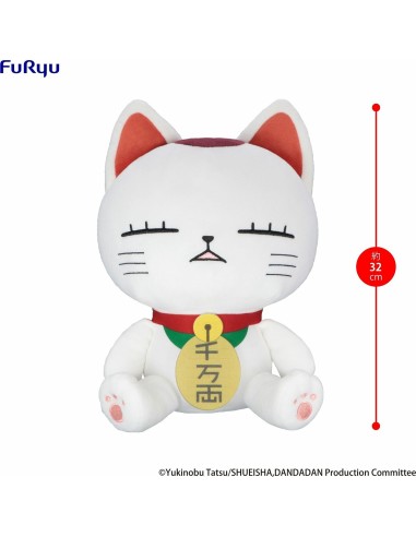 PELUCHE DANDADAN TURBO GRANNY A BIG PLUSH TOY