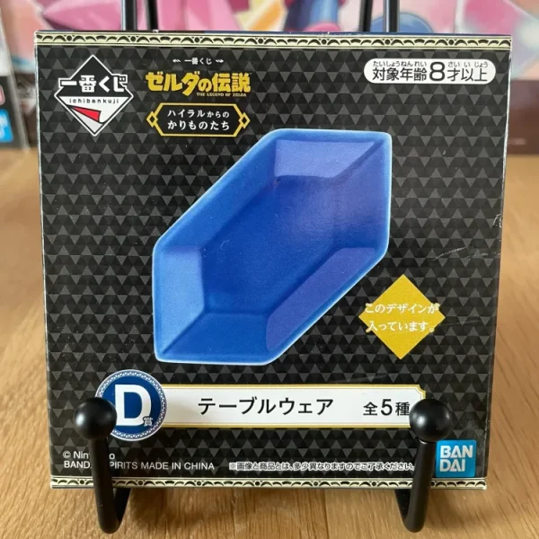 Zelda: Tears of the Kingdom – Blue Ruby Plate (12 cm) Ichiban Kuji