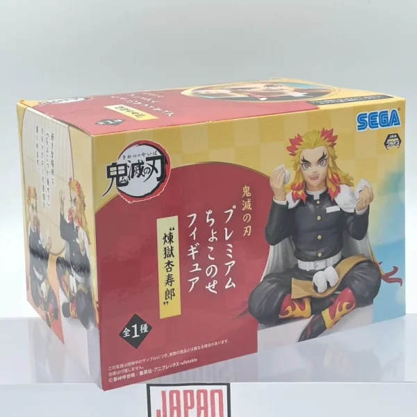 Demon Slayer - SEGA - Premium Chokonose Kyojuro Rengoku PM Perching