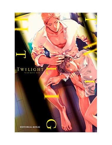 TWILIGHT