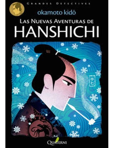 NUEVAS AVENTURAS DE HANSHICHI,LAS