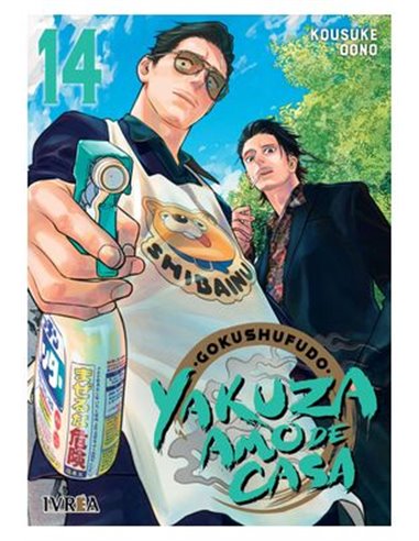 YAKUZA AMO DE CASA 14