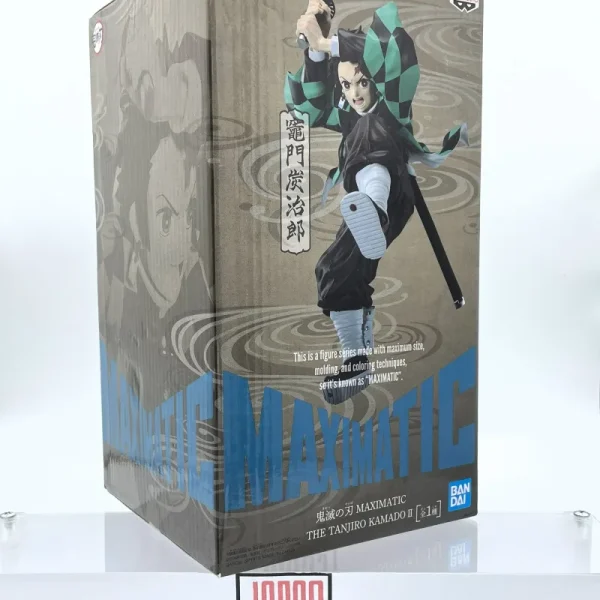 Demon Slayer - BANPRESTO - Maximatic Tanjiro KAMADO Version II