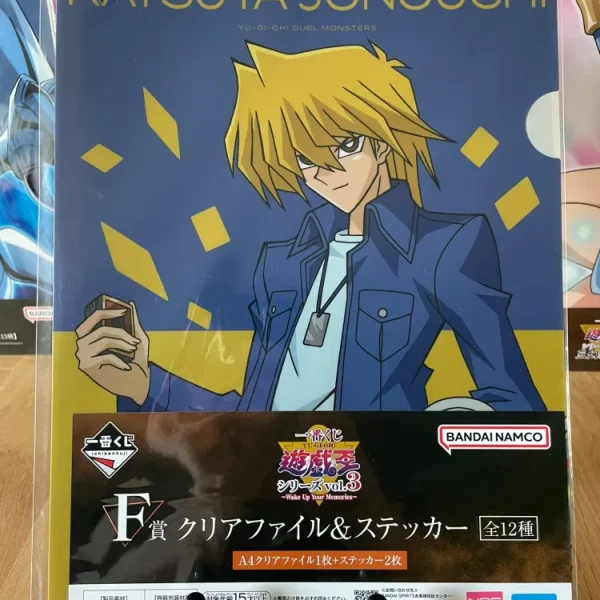 Yu-Gi-Oh! – Clear File Katsuya Jono-Uchi Ichiban Kuji Series Vol. 3 A4