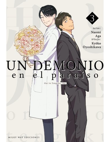 UN DEMONIO EN EL PARAISO 3
