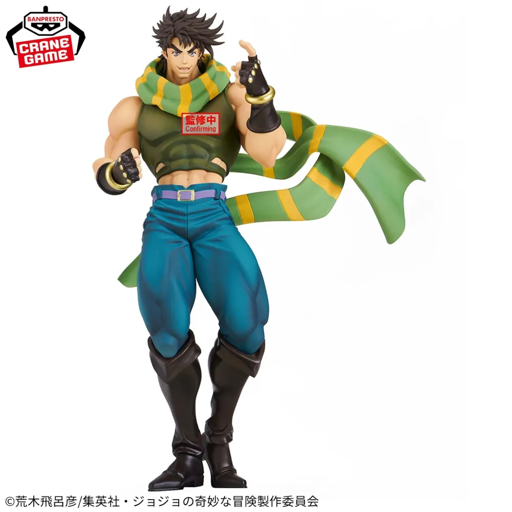 JoJo's Bizarre Adventure – Figurine Joseph Joestar Mometria 22 cm Banpresto