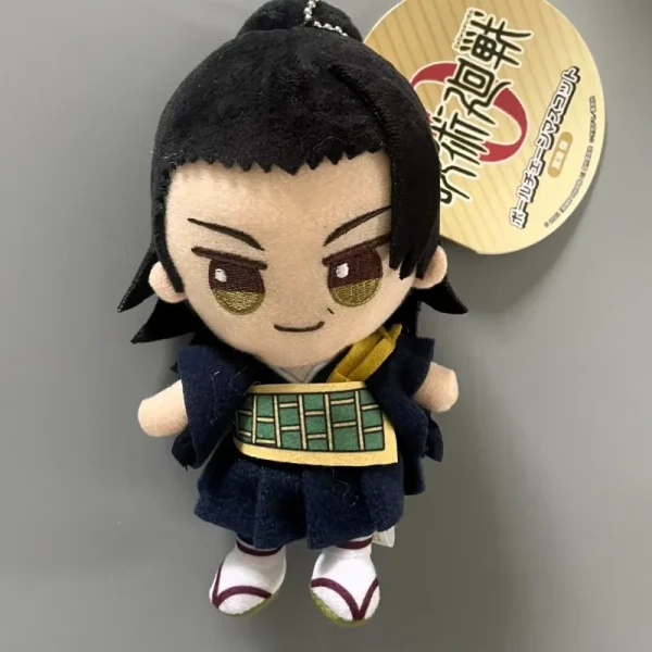 Jujutsu Kaisen The Movie - Peluche Chain Mascot Geto Suguru 15 cm