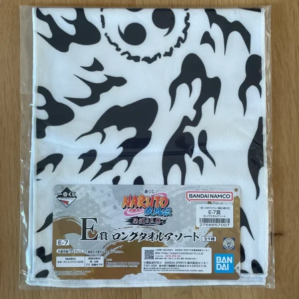 Naruto Shippuden - Rikudo symbol towel 60x25 cm - Ichiban Kuji Naruto Shippuden Kessen no Sannin Lot F