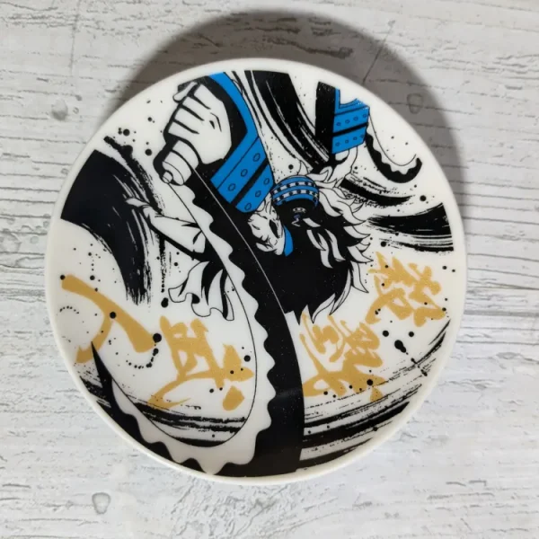 Bandai Spirits - Ichiban Kuji - One Piece - Lot I - Assiette à Sauce / Small Plate (Killer)