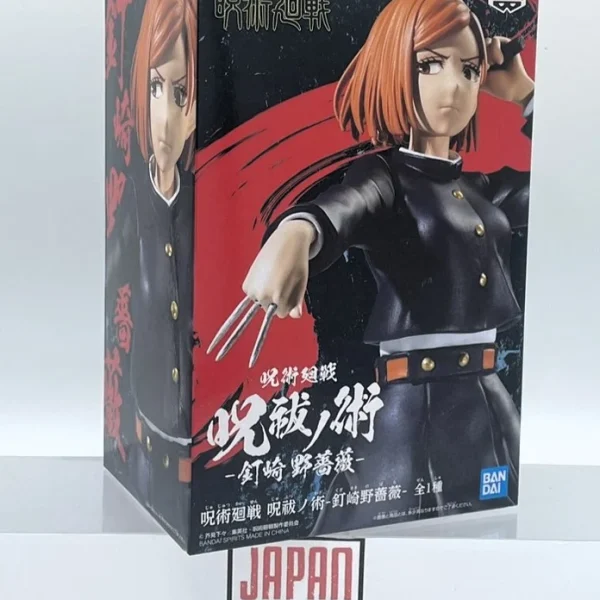 Jujutsu Kaisen - BANPRESTO - Kugisaki Nobara