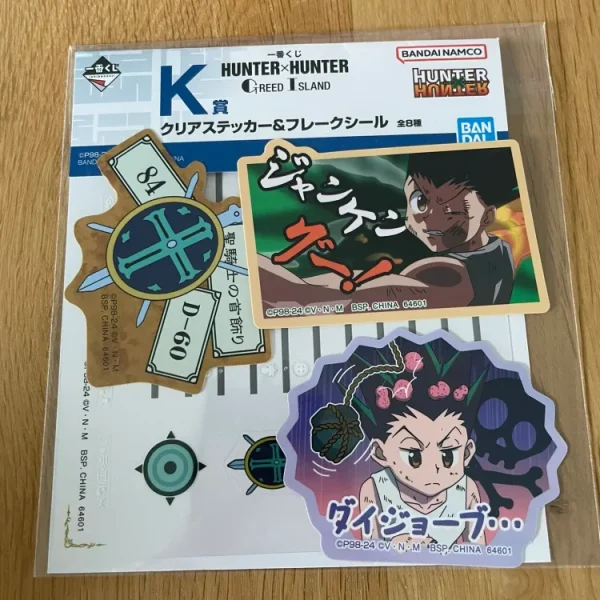 Hunter x Hunter – Ichiban Kuji Greed Island Stickers