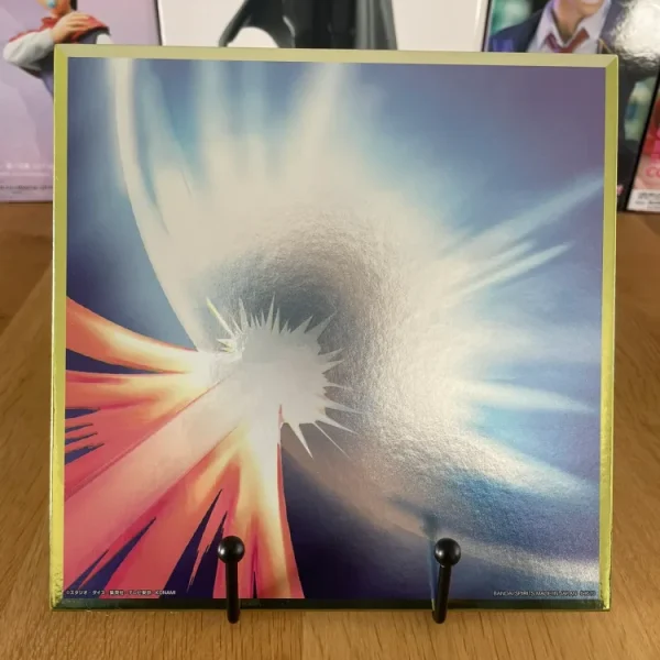Yu-Gi-Oh! - Shikishi Black Hole 20x20 cm Ichiban Kuji The Divine Beasts Manifest 20x20 cm
