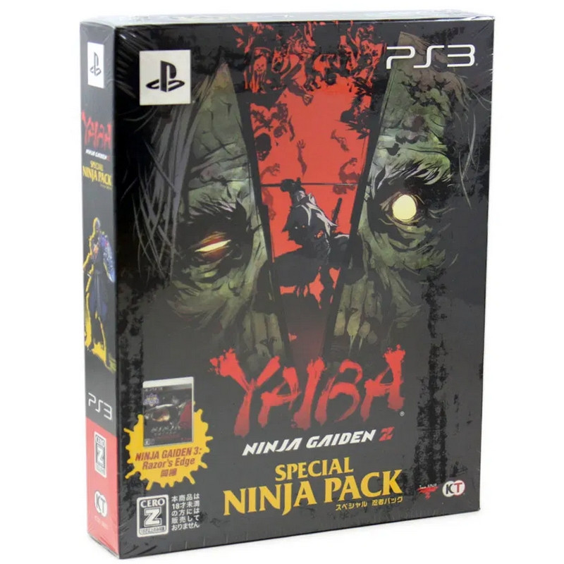 Yaiba: Ninja Gaiden Z – Special Ninja Pack (PS3 Import Japon)