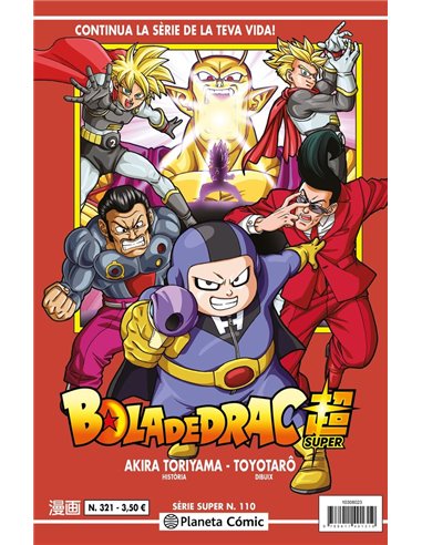 BOLA DE DRAC SERIE VERMELLA 321