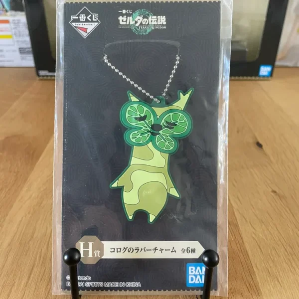 Zelda - Ichiban Kuji - Tears of the Kingdom Lot H Korogu Rubber Keychain