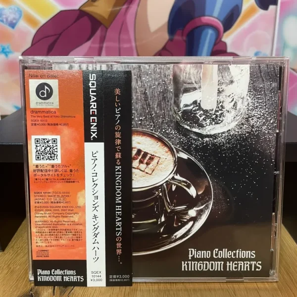 Kingdom Hearts – Piano Collection (Yoko Shimomura)