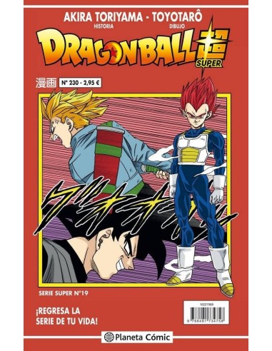 DRAGON BALL SERIE ROJA 230 (VOL4)