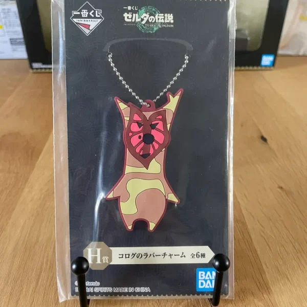 Zelda - Ichiban Kuji - Tears of the Kingdom Lot H Porte clés Caoutchouc Korogu