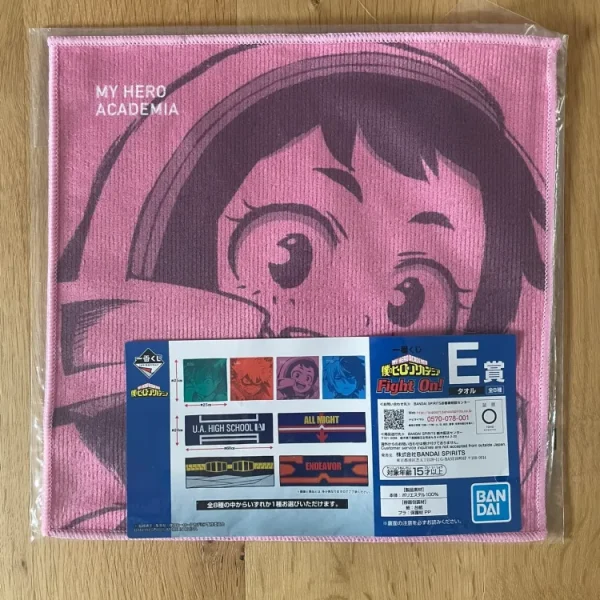 My Hero Academia – Serviette Ochaco Uraraka Ichiban Kuji Fight On! 25 x 25 cm