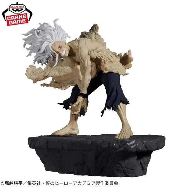 My Hero Academia – Figurine Tomura Shigaraki Combination Battle 12 cm Banpresto
